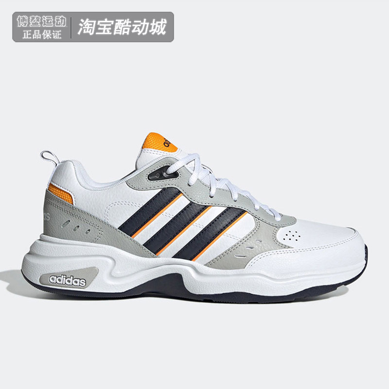 阿迪达斯男鞋缓震复古休闲老爹鞋