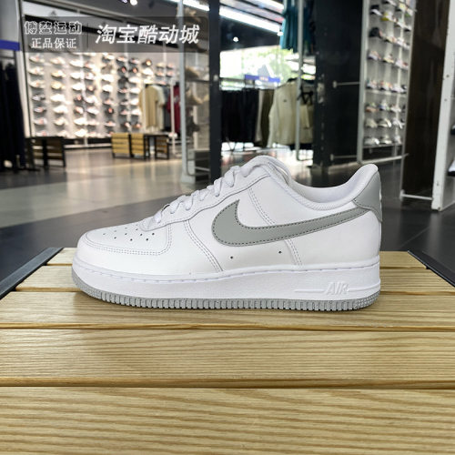 耐克男空军一号低帮板鞋休闲鞋
