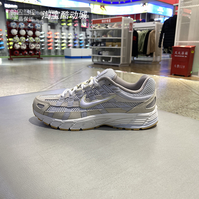 耐克女鞋减震运动轻便透气休闲鞋
