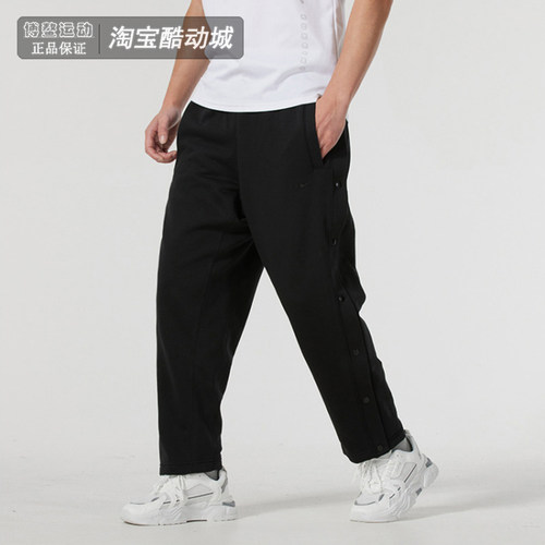 耐克男篮球运动宽松加绒针织长裤