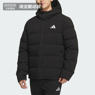 阿迪达斯男女羽绒服2025冬季新品户外运动防风保暖连帽外套KF4400