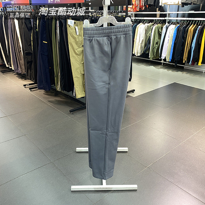 安德玛休闲运动健身训练长裤