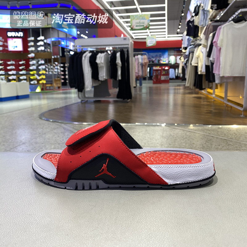 耐克运动拖鞋男Jordan Hydro AJ4黑红魔术贴休闲沙滩鞋532225-600