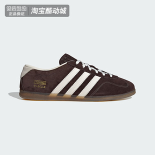 Adidas阿迪达斯三叶草女士运动休闲低帮板鞋时尚薄底德训鞋IH6932