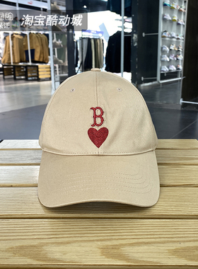 MLB男女帽子情侣爱心系列棒球帽运动休闲时尚遮阳鸭舌帽3ACPH014N