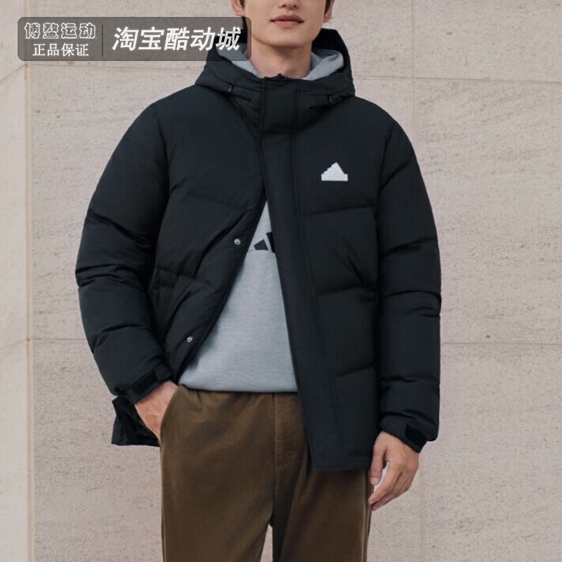 阿迪达斯男女户外防风保暖羽绒服