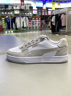 PUMA彪马男女鞋2025新品经典复古休闲低帮运动情侣板鞋400710-03