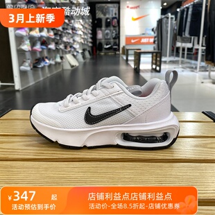 耐克正品童鞋2023夏季新款AIR MAX气垫缓震运动休闲鞋DH9394-101