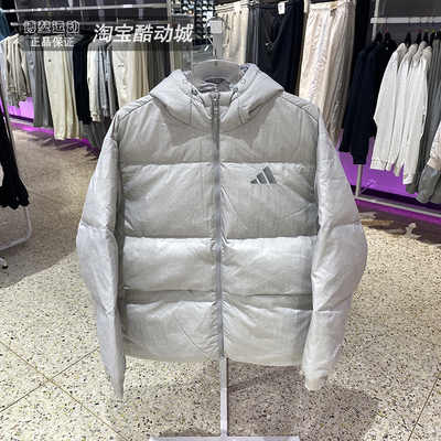 阿迪达斯男装连帽羽绒服专柜正品