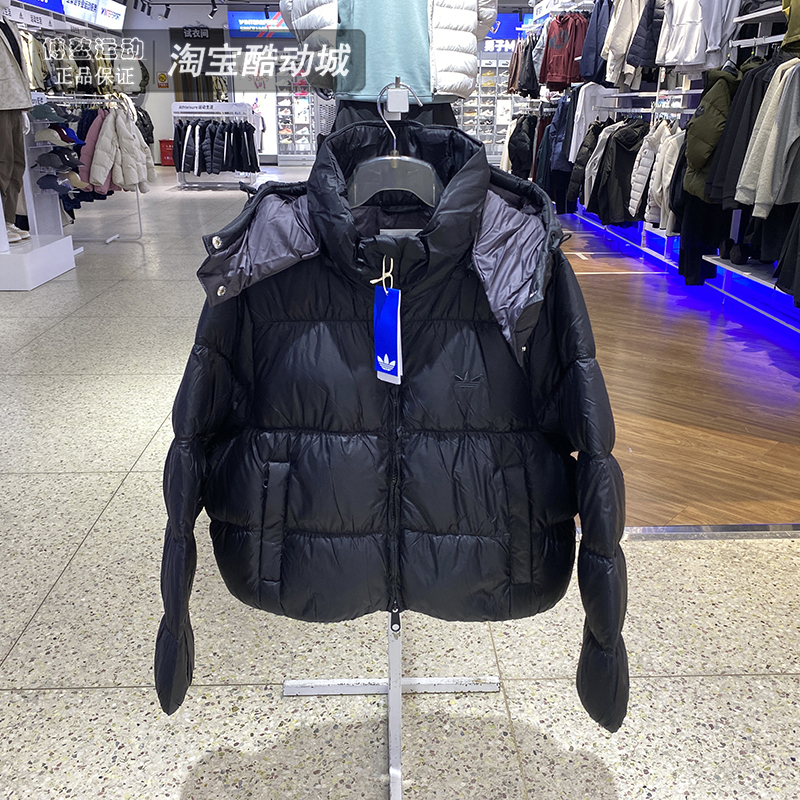 阿迪达斯女装户外运动保暖羽绒服