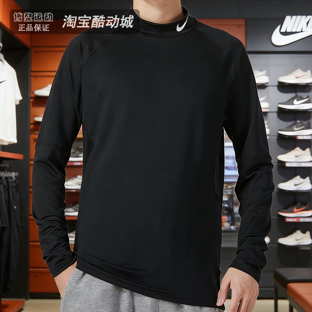 耐克男装2025冬季新款跑步训练运动服加绒紧身长袖T恤FB8516-010