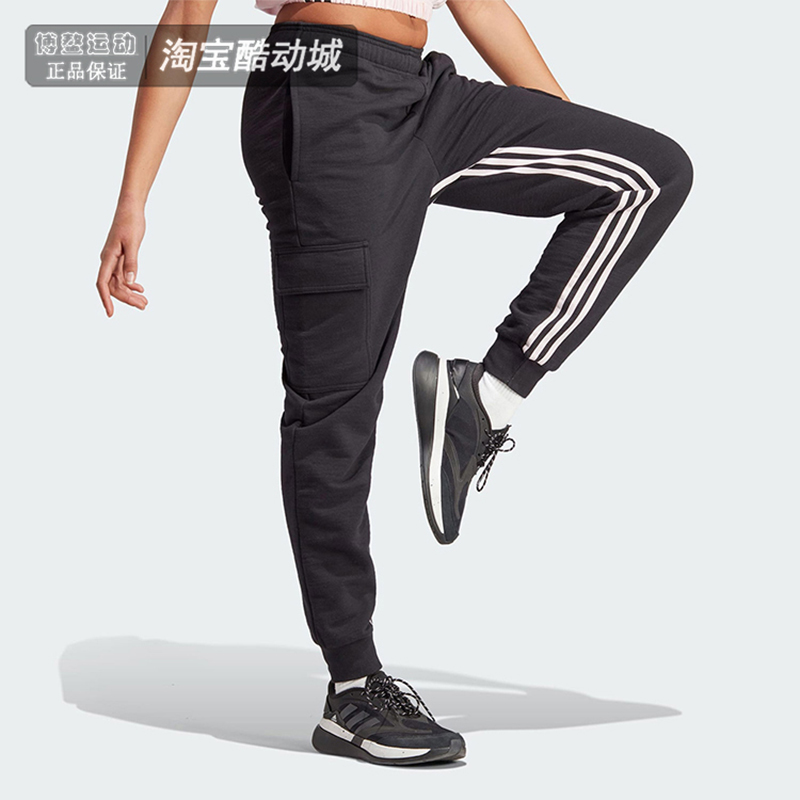 训练针织长裤阿迪达斯专柜正品女