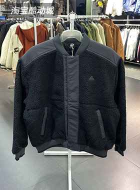 阿迪达斯正品男装2023冬季户外保暖棉服运动休闲外套IL8919 8918