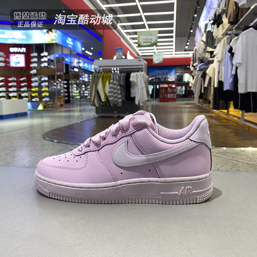 耐克女空军一号运动休闲低帮板鞋