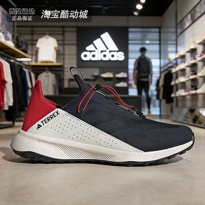 阿迪达斯男子户外一脚蹬运动鞋