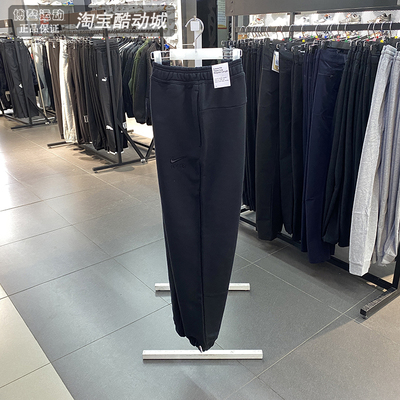 耐克男子运动休闲收口针织长裤