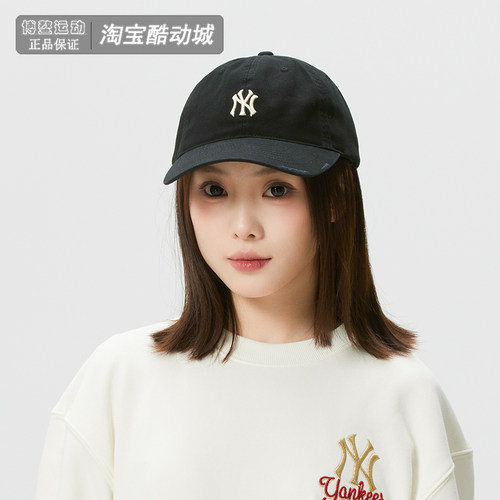 MLB男女户外休闲遮阳运动鸭舌帽