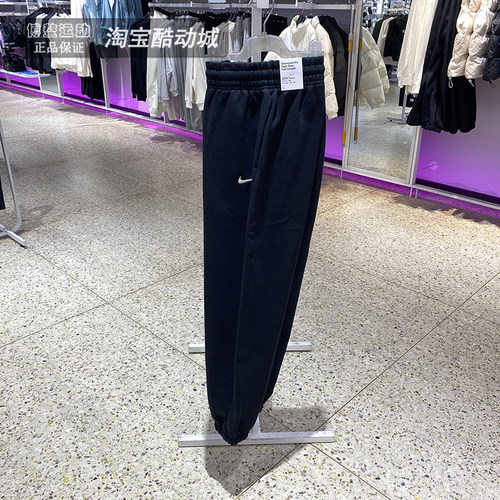 耐克秋冬款针织加绒运动长裤女裤