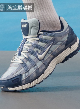 NIKE耐克男鞋25新款P-6000 SE缓震透气运动复古休闲鞋IH3646-499