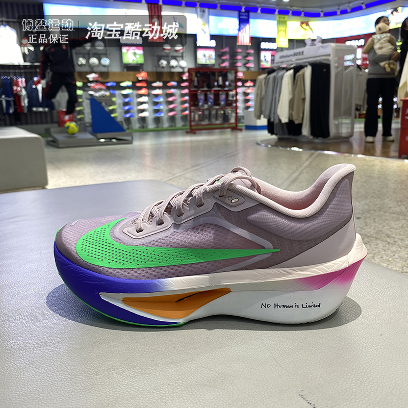 耐克男鞋缓震回弹运动训练跑步鞋