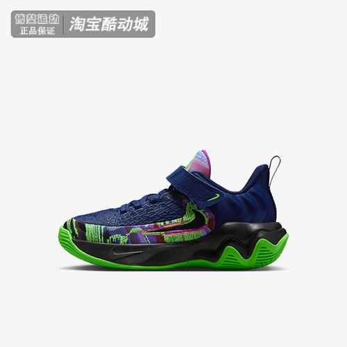 耐克小童魔术贴耐磨运动篮球鞋