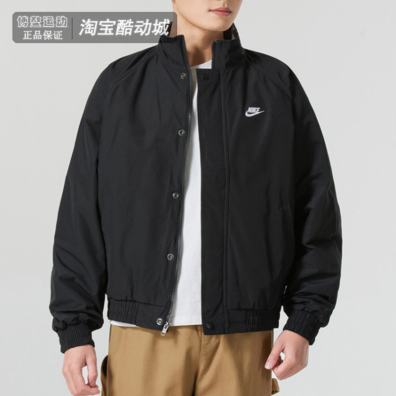 耐克男加绒保暖梭织立领夹克外套