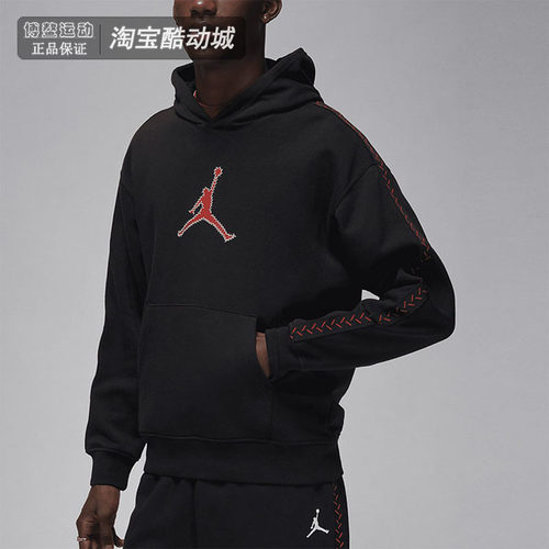 耐克卫衣男装加绒保暖连帽套头衫