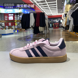 低帮运动网球鞋 轻便耐磨复古休闲鞋 JP7629 女2026新款 阿迪达斯板鞋