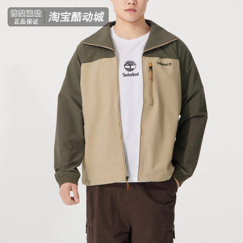 添柏岚男装户外防风梭织夹克外套