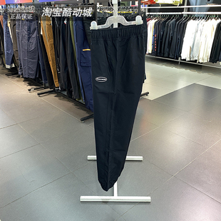 训练跑步透气休闲运动束脚梭织长裤 秋季 L223M069 子男款 Skechers裤