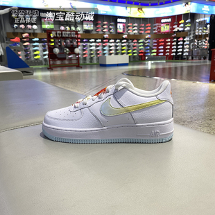 LV8 Nike耐克大童鞋 IB8890 FORCE 空军一号低帮板鞋 191 AIR