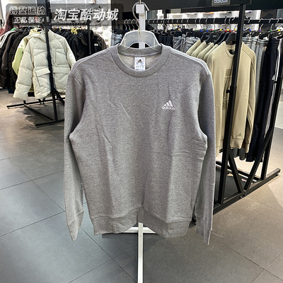 阿迪达斯男装运动休闲圆领套头衫
