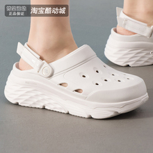 Skechers海豚泡泡鞋女士夏季运动休闲透气厚底洞洞鞋凉拖鞋111268