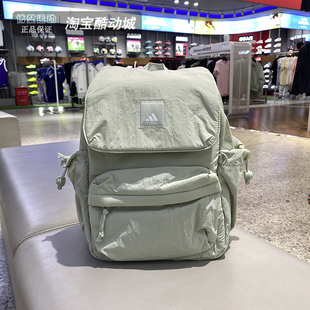 阿迪达斯双肩包男女2025新品运动休闲学生书包户外旅行背包KF2491