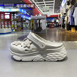 Skechers斯凯奇女鞋26夏季洞洞鞋运动休闲外穿凉拖鞋沙滩鞋111675