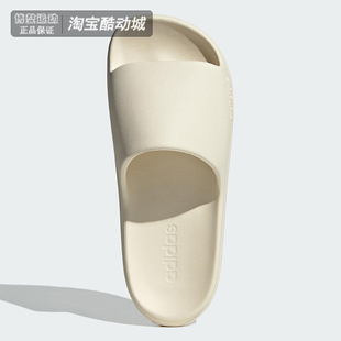 厚底一字拖耐磨休闲运动拖鞋 时尚 JP9578 夏季 Adidas阿迪达斯男女款