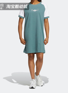 Adidas阿迪达斯三叶草连衣裙女夏季款圆领透气短袖运动T恤H49566