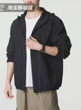 UA安德玛外套男秋季Unstoppable训练运动防风连帽梭织夹克6003863