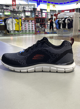 Skechers男鞋25新品运动减震网面透气健步鞋户外低帮休闲鞋232699