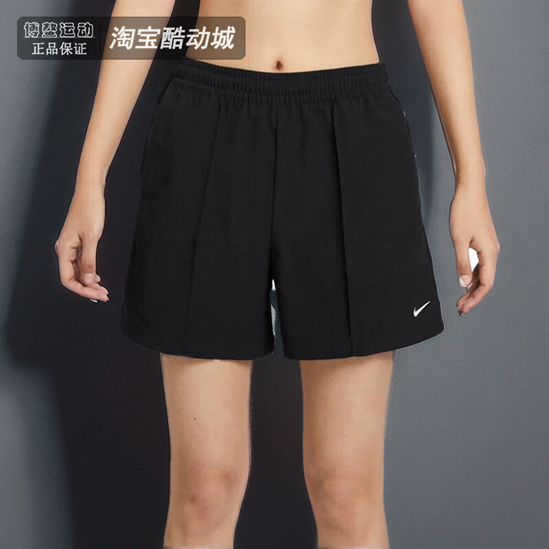 Nike耐克梭织短裤女子2024夏季新款运动训练透气五分裤FV6623-010