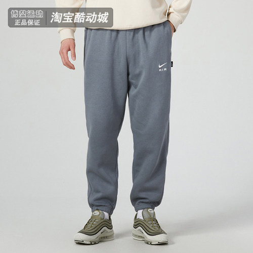 耐克男子运动束脚加绒针织长裤