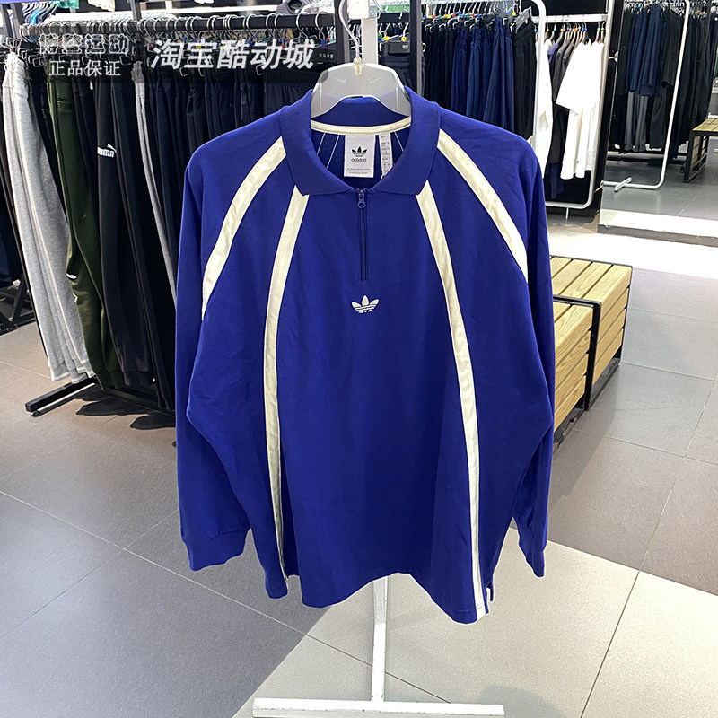 阿迪达斯三叶草宽松长袖T恤男女同款夏季情侣运动服POLO衫IR6378,运动服/休闲服装,运动T恤,淘宝优惠券,粉丝福利购,淘宝优惠卷