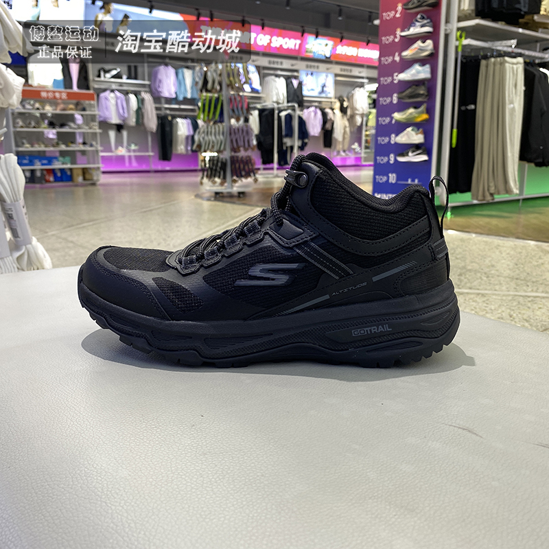 Skechers男鞋减震跑步鞋专柜正品