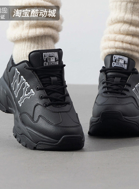 MLB男鞋女鞋2025新品运动复古休闲鞋透气厚底增高老爹鞋3ASHC015N