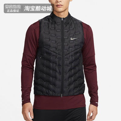 耐克男装保暖立领羽绒马甲背心