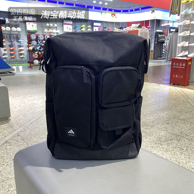 阿迪达斯双肩包男女大容量休闲包