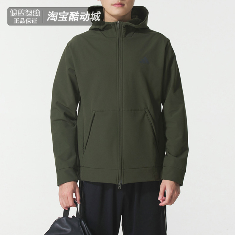 阿迪达斯外套男装2025冬季新款训练运动服休闲加绒连帽夹克KE4370