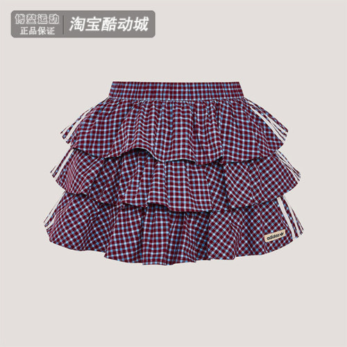 阿迪达斯女子时尚格子复古短裙