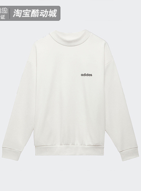 Adidas阿迪达斯男女卫衣春秋款简约百搭时尚印花休闲套头衫IA3436