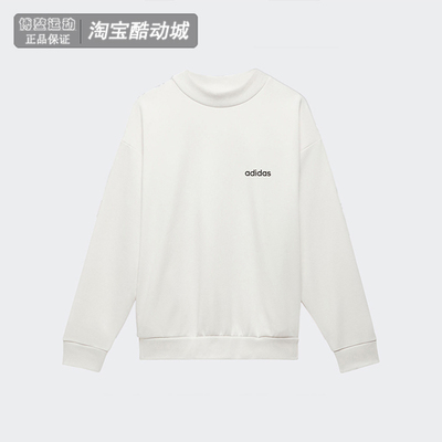 阿迪达斯男女装简约百搭印花卫衣